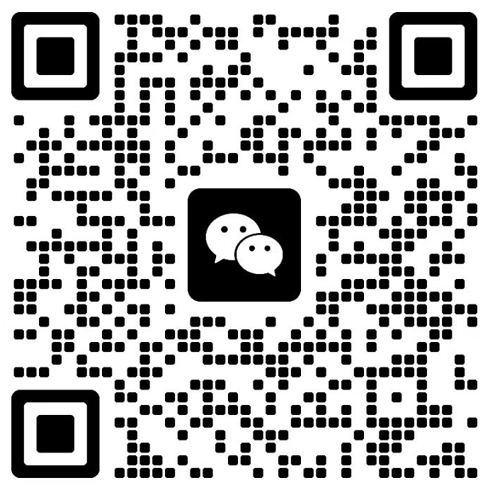 老河口市陽林木業有限責任公司